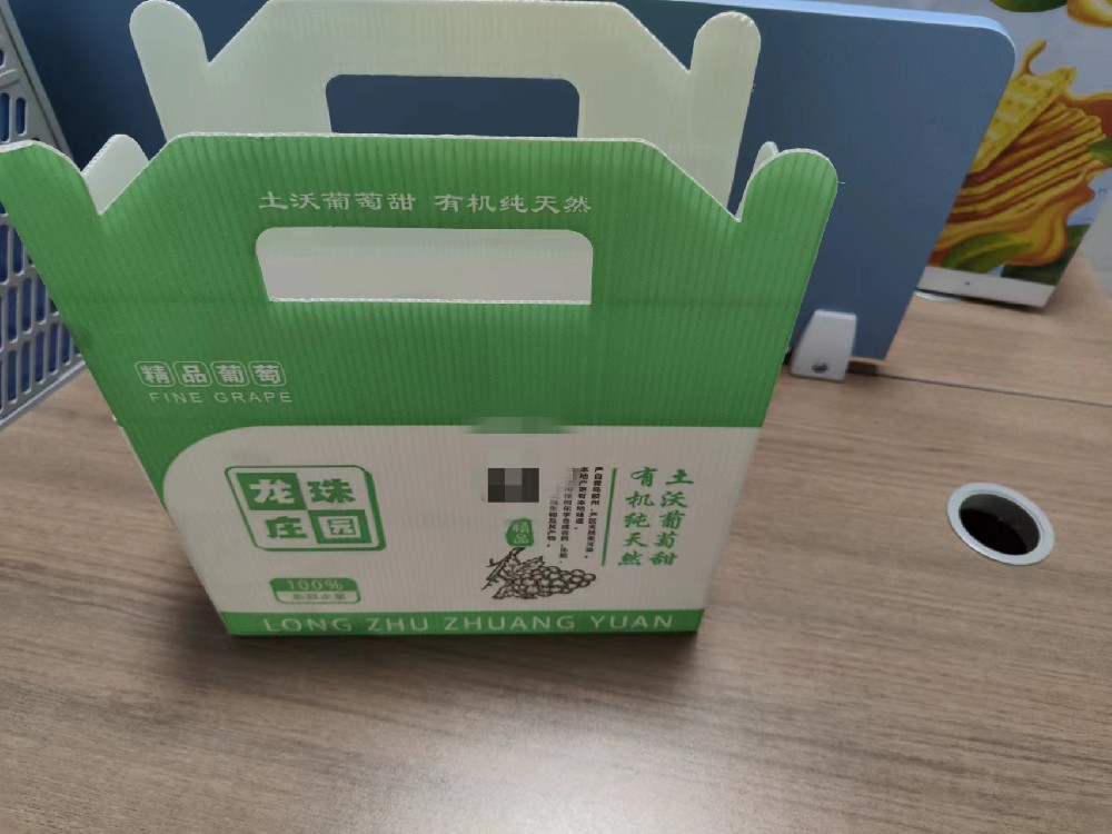 中空塑料箱農(nóng)副產(chǎn)品包裝展示